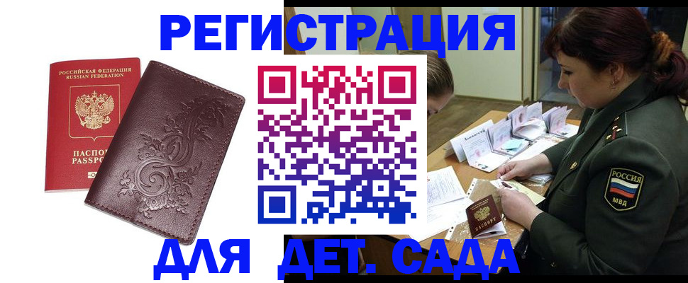 форма 3 в Шлиссельбурге